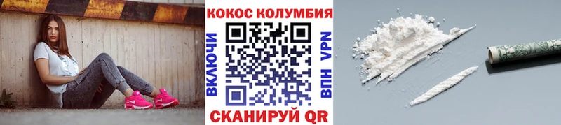 Магазины продажи наркотиков Аша Альфа ПВП  МЕФ  ГАШ  Каннабис 