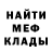 МЕТАДОН VHQ Alex Szarpak