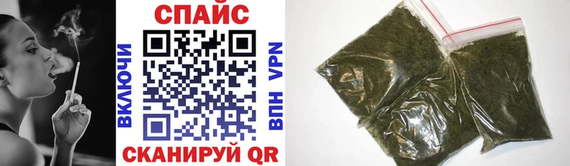 БУТИРАТ бутик  Аша 