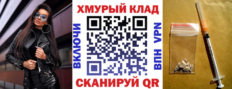 Героин белый  Аша 