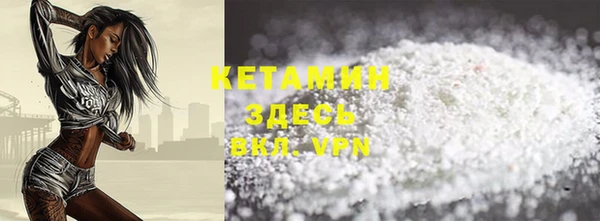 прущие крисы Остров