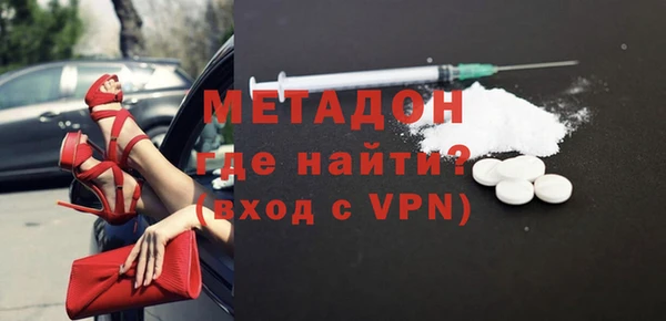 ECSTASY Алексеевка