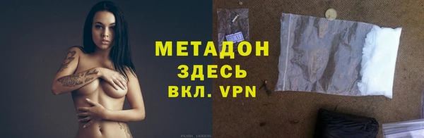 амфетамин Алзамай