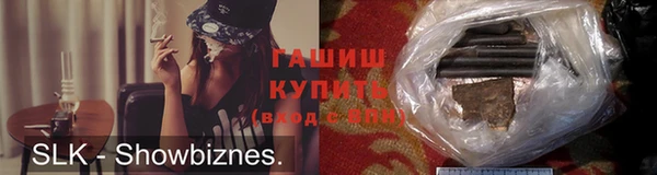 а пвп мука Аркадак