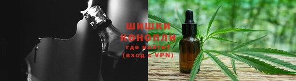 хмурый Осташков