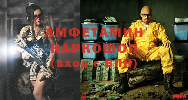 прущие крисы Остров