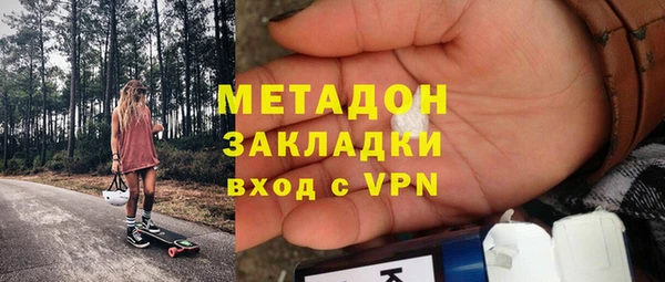 а пвп мука Аркадак