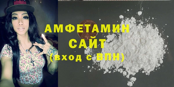 хмурый Осташков