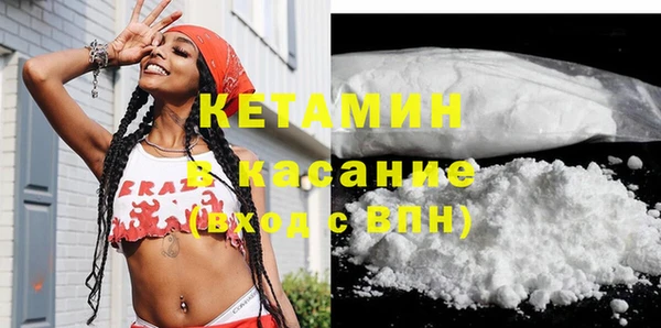 амфетамин Алзамай