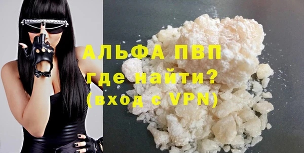 прущие крисы Остров