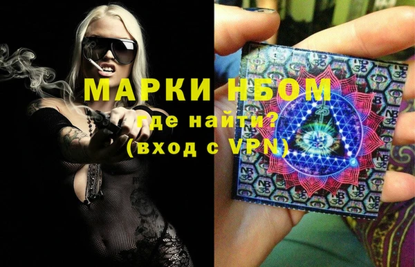 ECSTASY Алексеевка