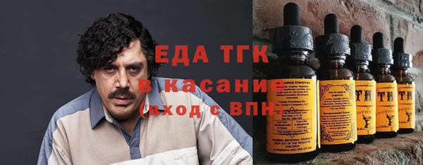амфетамин Алзамай