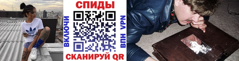 МЕТАМФЕТАМИН витя  магазин продажи   Аша 